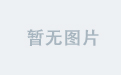 赛事回顾：国际米兰首页的精彩瞬间