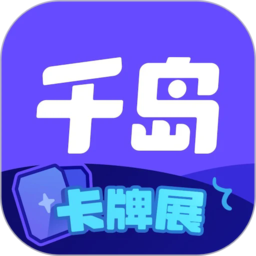 爱游戏体育中的社交元素:结识志同道合朋友